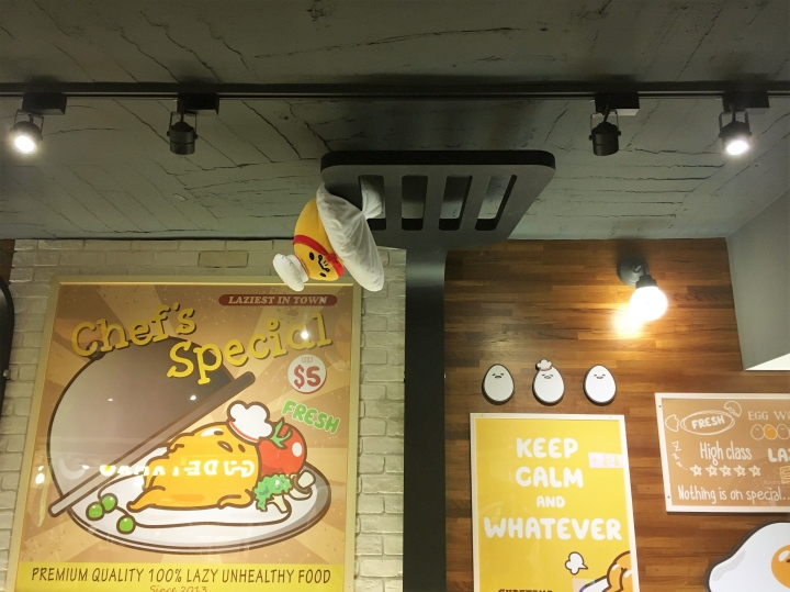 ＜主題餐廳＞療癒蛋黃哥