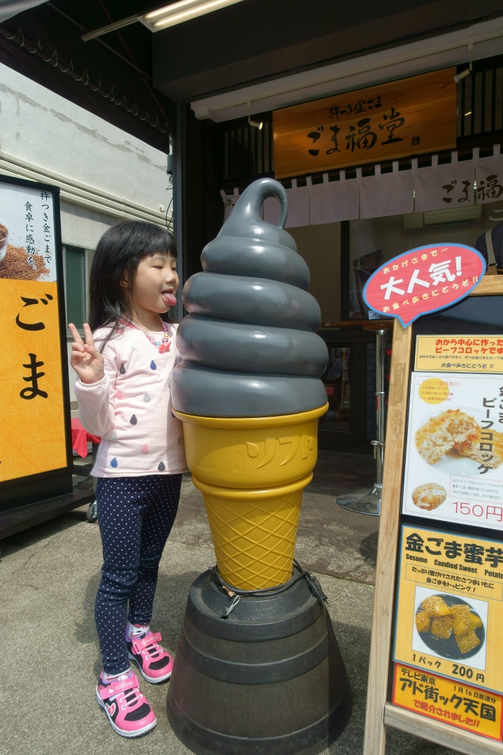 ＜日本＞2016全家人的日本行~川越、冰川神社、美美庵和服
