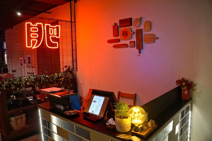 [台南][中西區] 肥灶聚場 JOHOJiA