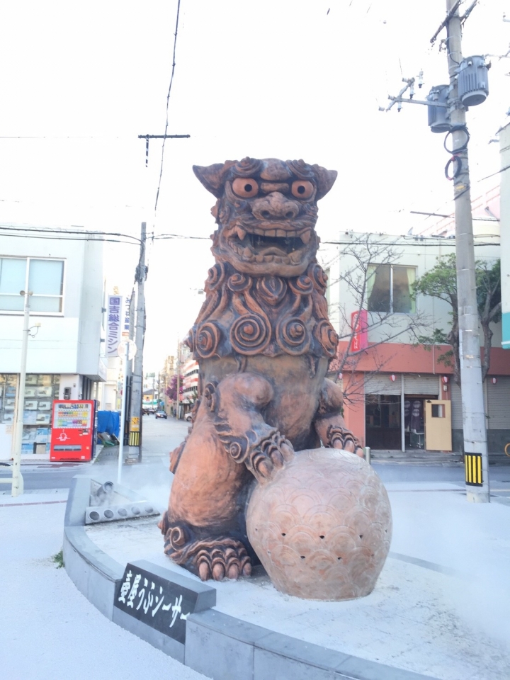 自由行日本沖繩速戰攻略。牧志國際通篇DAY1
