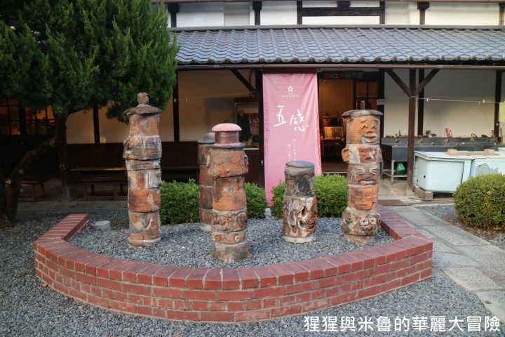 【遊。2016倉敷】我們來去岡山倉敷美觀地區 悠閒散步在黑磚白瓦的江戶時代懷舊街道