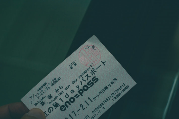 【行程。遊記】神奈川 江之島 被招待非業配的午後小旅行 青春與海的潮歌  湘南寶石 湘南の宝石 江之島光色祭典 伴手禮 餐廳 吃飯 古蹟 景點 推薦 車票