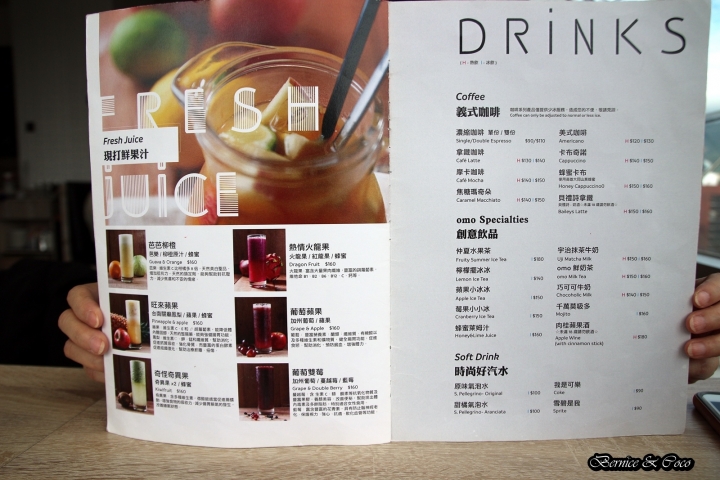 omocafé不設限的餐飲風格/獨家手工可頌麵包布丁(捷運淡水線芝山站)(天母Sogo館5F)