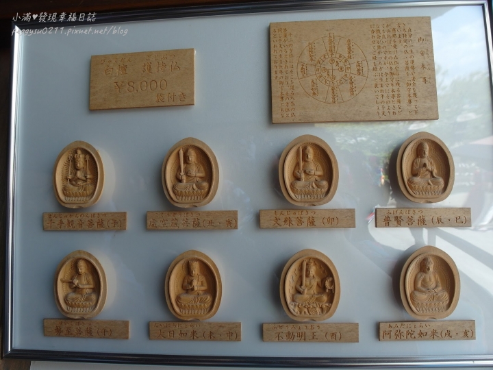 (京都景點) 清水寺&地主神社 ❤ 必遊景點!在世界遺產國寶中祈求戀愛良緣