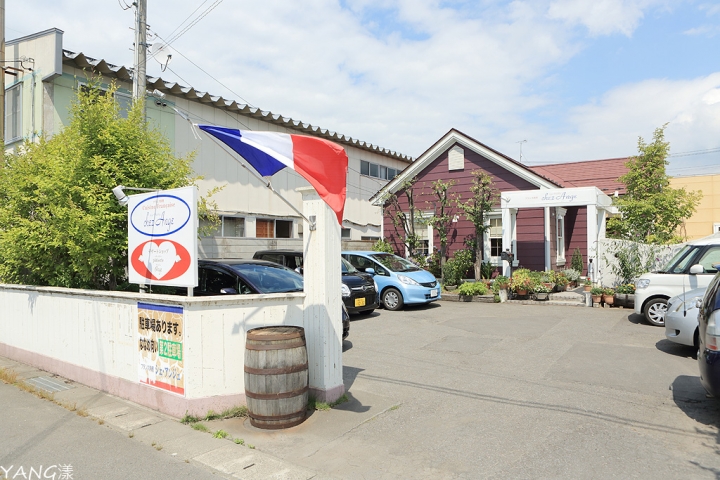 【青森】弘前フランス料理 シェアンジュ（Chez Ange），平價法式料理