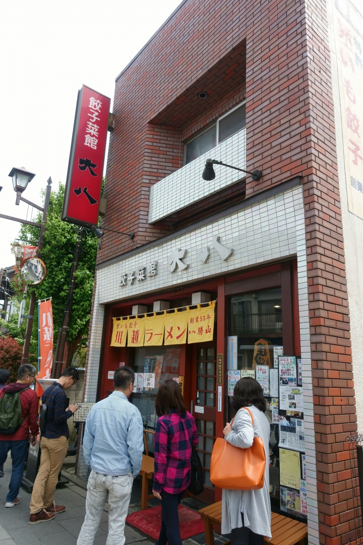 ＜日本＞2016全家人的日本行~川越、冰川神社、美美庵和服