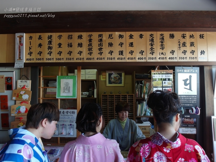 (京都景點) 清水寺&地主神社 ❤ 必遊景點!在世界遺產國寶中祈求戀愛良緣