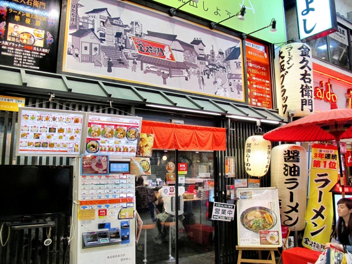 【Osaka．走跳】大阪心齋橋.道頓堀與美國村_好買好吃好好逛的血拚天堂