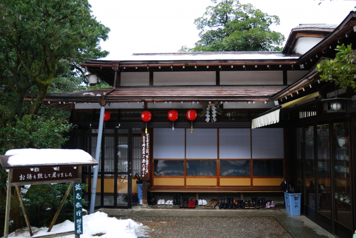[冬之日本中部山區自助行]-金澤散策-東茶屋~兼六園~金澤城(一日自由乘車巴士)
