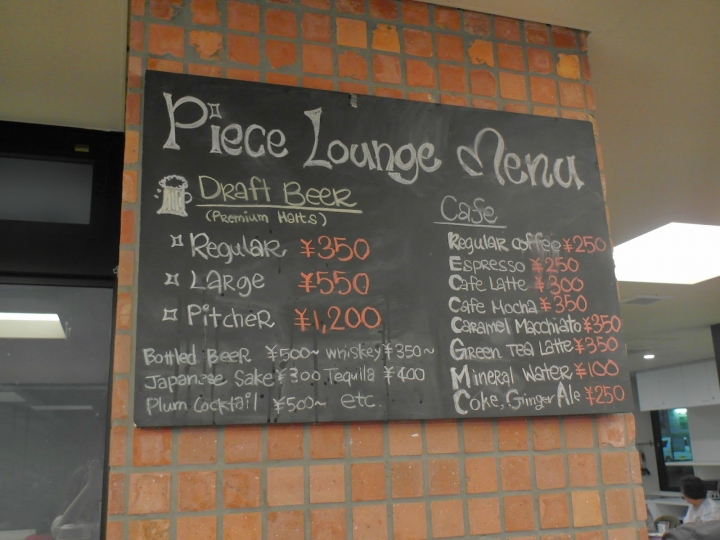(京都平價住宿) PIECE HOSTEL KYOTO ❤ 超推薦!!京都後車站旁的五星級平價背包客旅館(有早餐)
