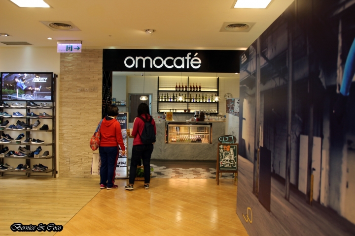 omocafé不設限的餐飲風格/獨家手工可頌麵包布丁(捷運淡水線芝山站)(天母Sogo館5F)