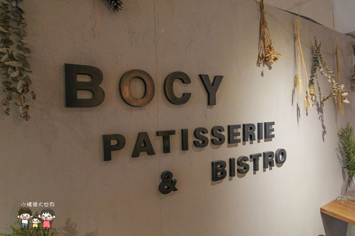 [南港甜點] 激推！好好吃的草莓千層蛋糕+現做奶香爆發的草莓酥