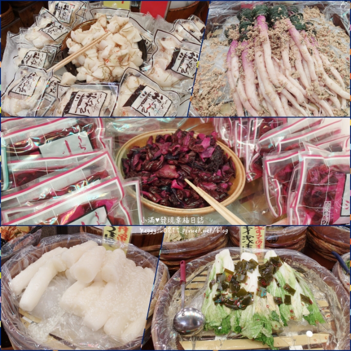 (京都美食) 錦市場/錦天滿宮 ❤ 京都人廚房必吃美食400年歷史還有超可愛伴手禮