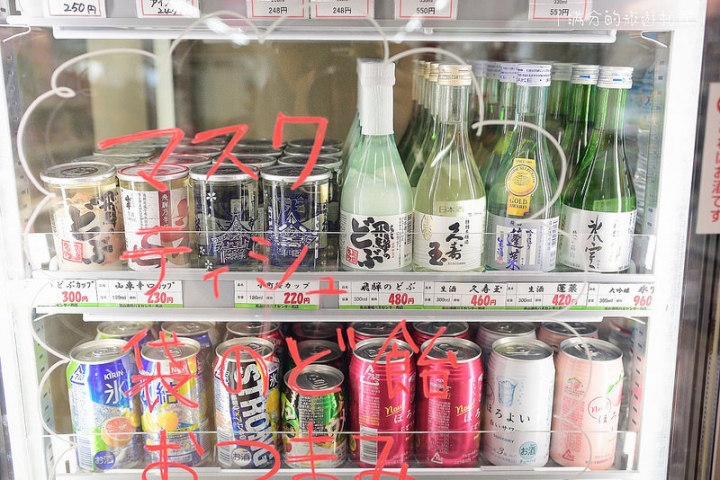 【日本白川鄉交通方式】從中部機場到白川鄉合掌村交通一次搞懂－JR高山北陸地區5日周遊券 & 名古屋電鐵~購票~預約方式