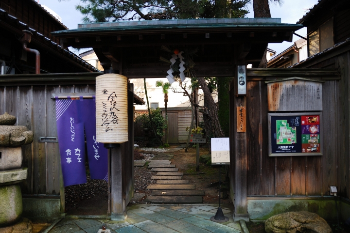 [冬之日本中部山區自助行]-金澤散策-東茶屋~兼六園~金澤城(一日自由乘車巴士)
