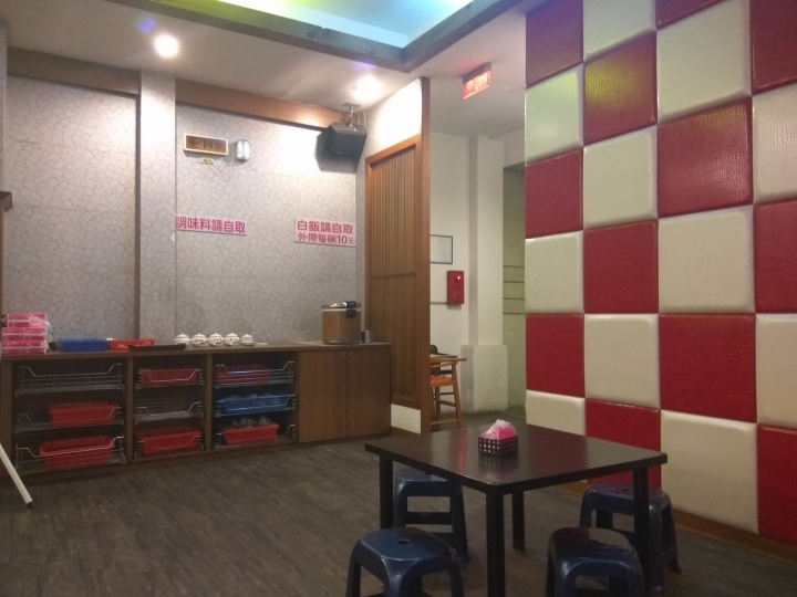 [台式快炒]苗栗頭份中央路100啦生猛海鮮快炒食記~平價~不錯吃~