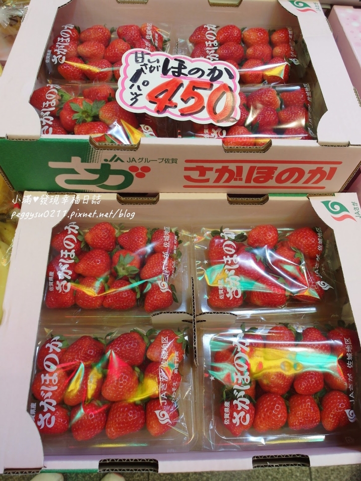 (京都美食) 錦市場/錦天滿宮 ❤ 京都人廚房必吃美食400年歷史還有超可愛伴手禮