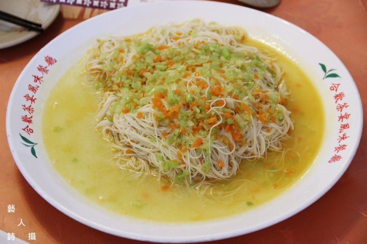 茶料理.合歡茶宴風味餐廳@食在新北坪林