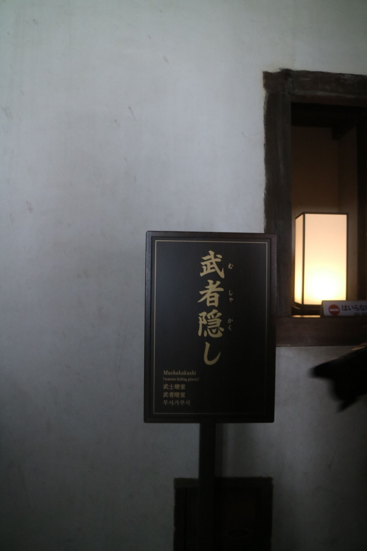 【遊。2016姬路城】日本世界遺產、三大名城之一  像白鷺展翅又稱白鷺城