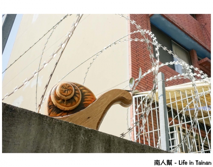 【台南中西區-景點】穿梭台南小巷弄│小蝸牛及裝置藝術│實地走訪葉石濤筆下的蝸牛巷~~蝸牛巷