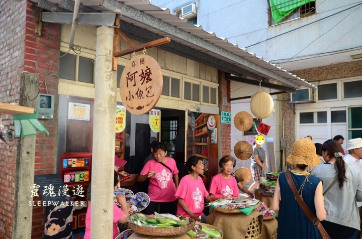 ［台南南區。景點］海濱旁的藝術文創聚落－喜樹社區