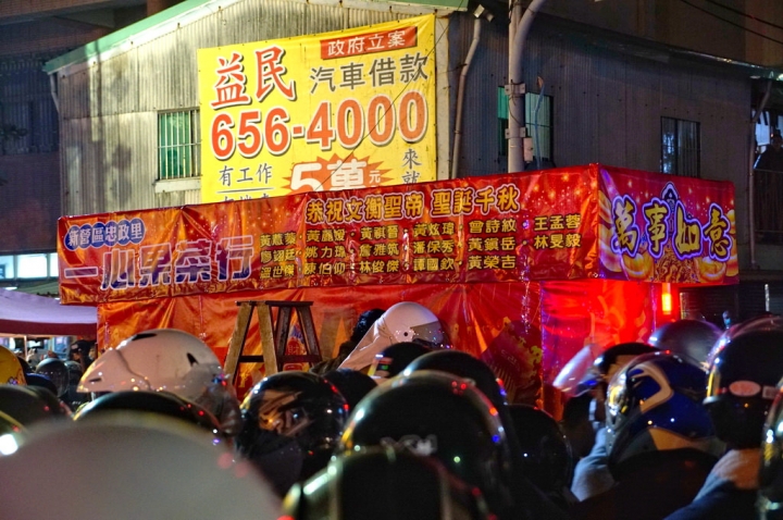 [台南][鹽水區] 2017 鹽水蜂炮、王爺巷、一銀巷