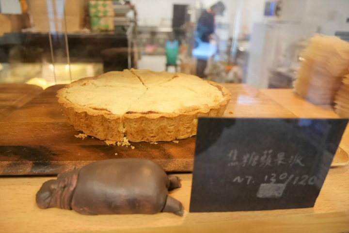 【台北士林 | 甜點】靜謐巷弄中的清爽甜意♣藍秋手作甜點專賣部