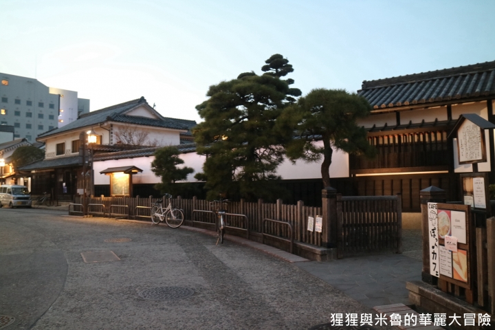 【遊。2016倉敷】我們來去岡山倉敷美觀地區 悠閒散步在黑磚白瓦的江戶時代懷舊街道