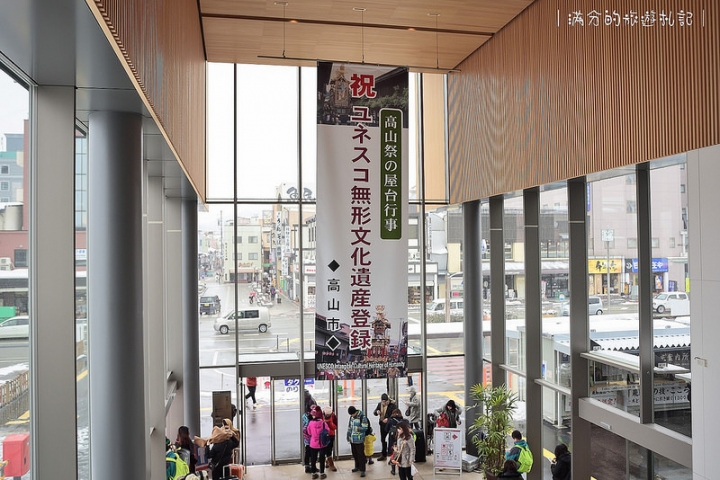 【日本白川鄉交通方式】從中部機場到白川鄉合掌村交通一次搞懂－JR高山北陸地區5日周遊券 & 名古屋電鐵~購票~預約方式