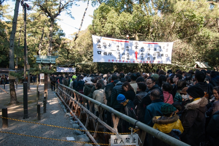 [冬之名古屋自助行]-名古屋市區散策地圖(景點介紹)