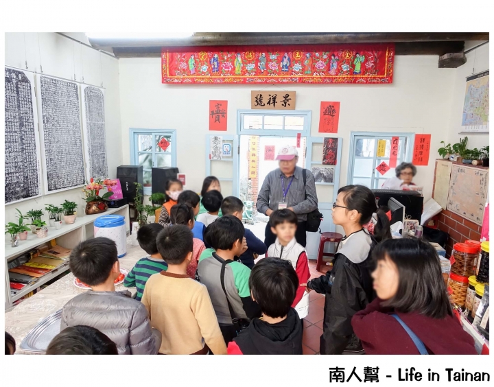 【台南中西區-景點】台南歷史名人│神農街不只是新玩意│來走走清末.日據名人的家~許藏春故居