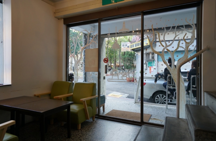 [食記] 中山站美食 R9 Cafe。鬆餅下午茶