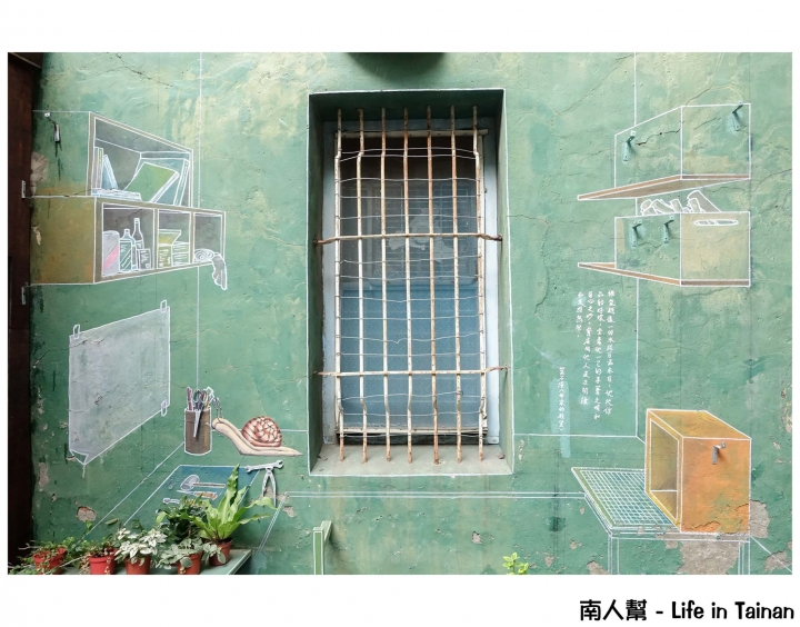 【台南中西區-景點】穿梭台南小巷弄│小蝸牛及裝置藝術│實地走訪葉石濤筆下的蝸牛巷~~蝸牛巷