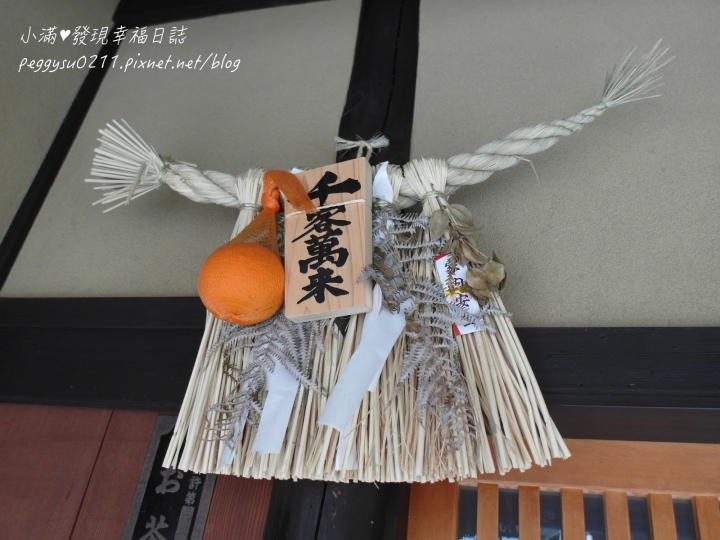 (京都景點) 花見小路&京·月待庵菓子屋 ❤ 漫步藝妓花街大買傳統京菓子伴手禮