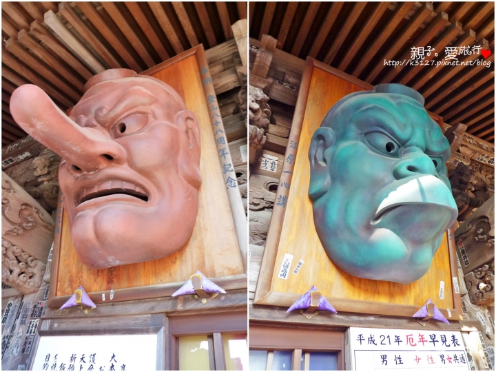 【日本。東京】高尾山賞楓紅～登高遠眺遊山趣＠新宿出發，60分鐘內抵達！賞楓名所～