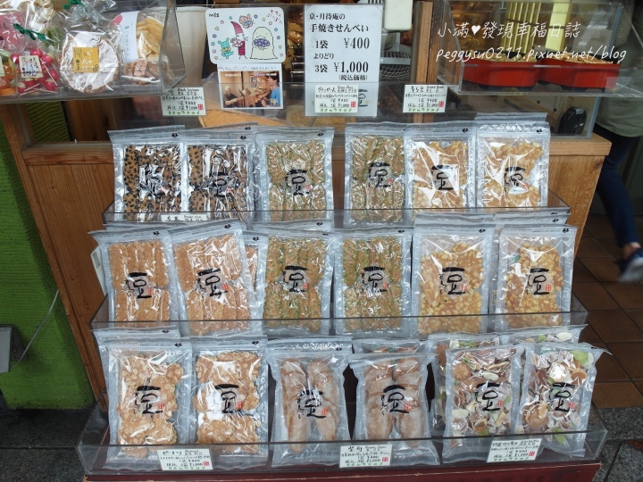 (京都景點) 花見小路&京·月待庵菓子屋 ❤ 漫步藝妓花街大買傳統京菓子伴手禮