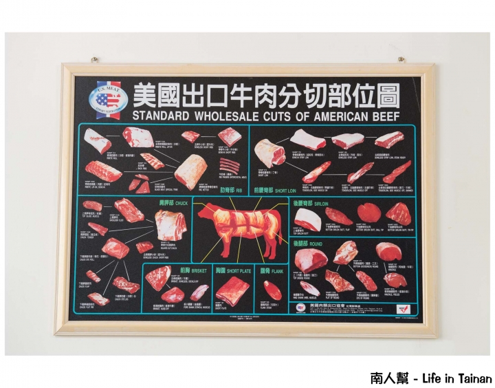 【台南北區-火鍋】海鮮爐│沙茶爐│全台第一高海鮮塔│新鮮鍋塔二吃~~海島火鍋店