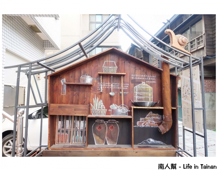 【台南中西區-景點】穿梭台南小巷弄│小蝸牛及裝置藝術│實地走訪葉石濤筆下的蝸牛巷~~蝸牛巷