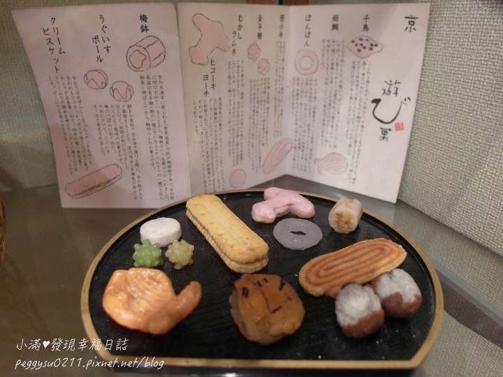 (京都景點) 花見小路&京·月待庵菓子屋 ❤ 漫步藝妓花街大買傳統京菓子伴手禮