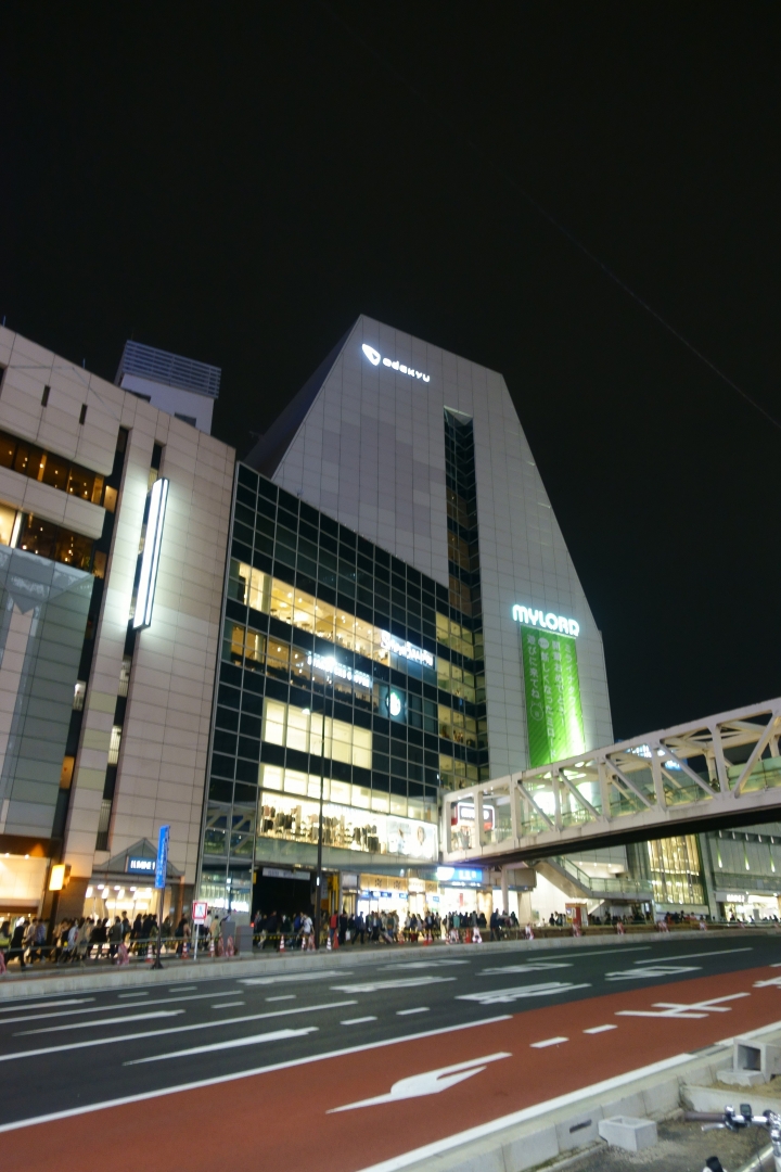 ＜日本＞2016全家人的日本行~出發日、代官山蔦屋書店、梨花的店