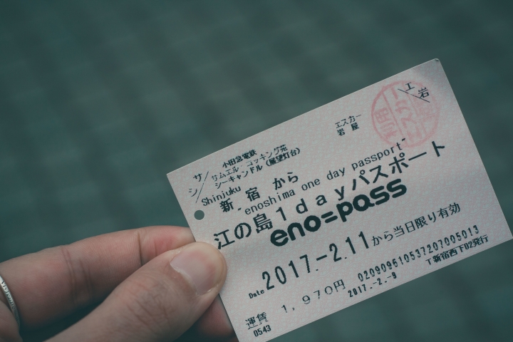 【行程。遊記】神奈川 江之島 被招待非業配的午後小旅行 青春與海的潮歌  湘南寶石 湘南の宝石 江之島光色祭典 伴手禮 餐廳 吃飯 古蹟 景點 推薦 車票