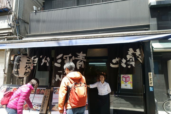 ＜日本＞2016全家人的日本行~築地、汐留、台場