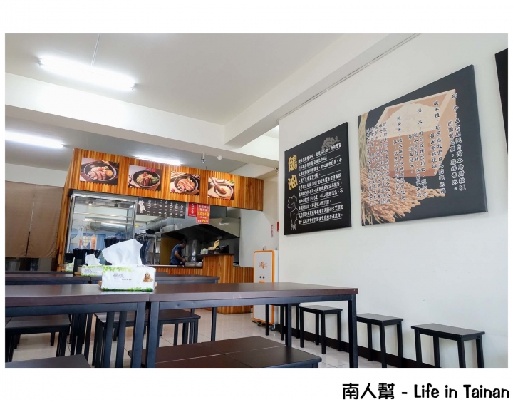 【台南中西區-美食】鴨油拌飯│鵝肉丸湯│櫻桃鴨油脂豐富肉質細嫩│卡滋脆皮燒肉~肥記港式燒鵝