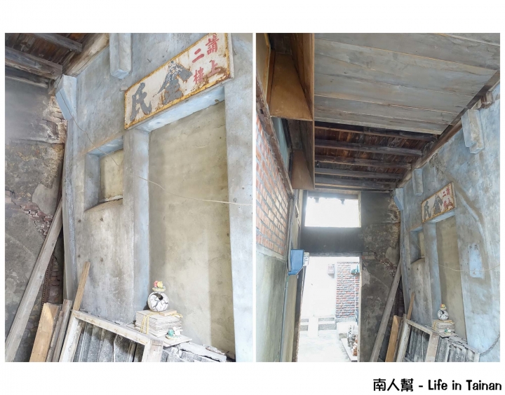 【台南中西區-景點】穿梭台南小巷弄│小蝸牛及裝置藝術│實地走訪葉石濤筆下的蝸牛巷~~蝸牛巷