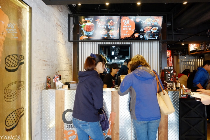 【捷運市政府站】 CooKBEEF 酷必五星級牛排飯，王品新品牌滿足肉食控
