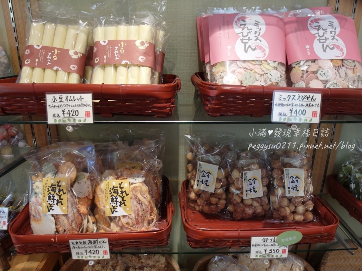 (京都景點) 花見小路&京·月待庵菓子屋 ❤ 漫步藝妓花街大買傳統京菓子伴手禮