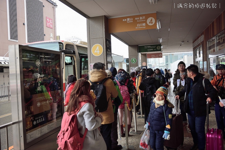 【日本白川鄉交通方式】從中部機場到白川鄉合掌村交通一次搞懂－JR高山北陸地區5日周遊券 & 名古屋電鐵~購票~預約方式