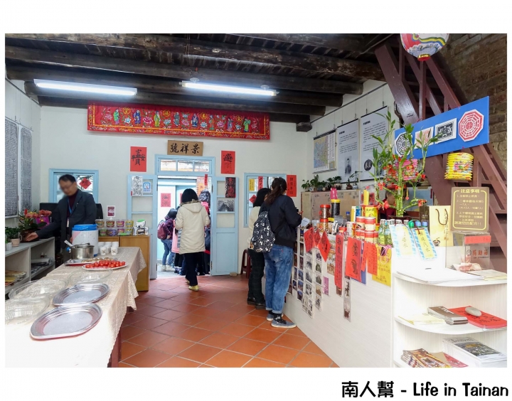 【台南中西區-景點】台南歷史名人│神農街不只是新玩意│來走走清末.日據名人的家~許藏春故居