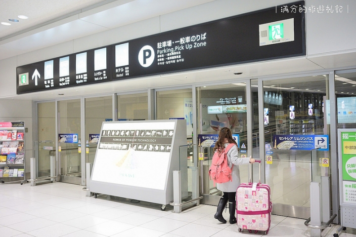 【日本白川鄉交通方式】從中部機場到白川鄉合掌村交通一次搞懂－JR高山北陸地區5日周遊券 & 名古屋電鐵~購票~預約方式