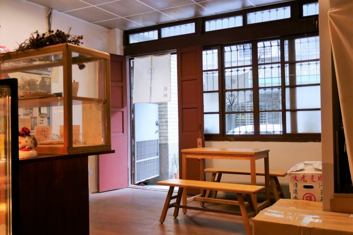 【台北士林 | 甜點】靜謐巷弄中的清爽甜意♣藍秋手作甜點專賣部